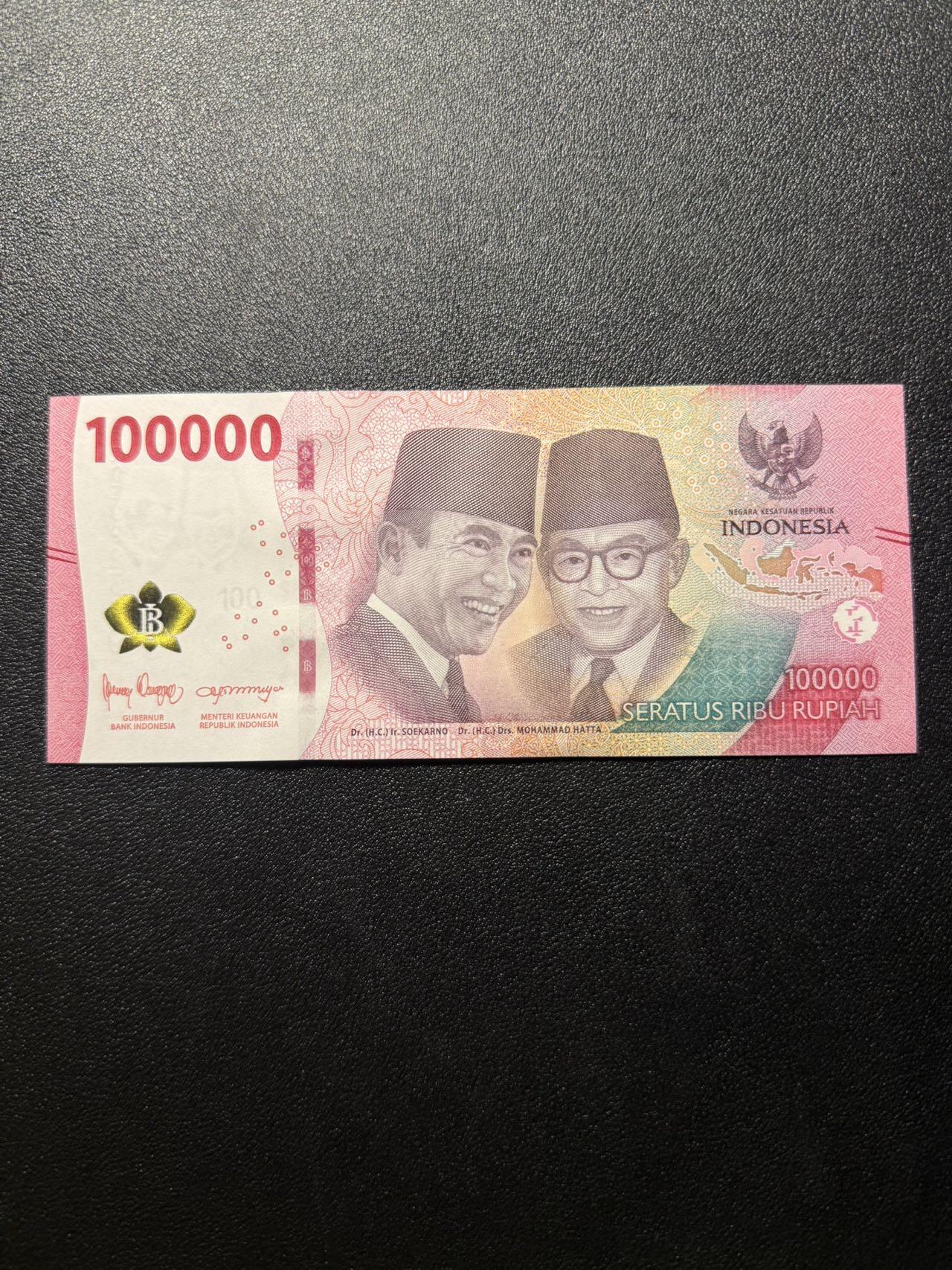 第14期 库存低价起拍