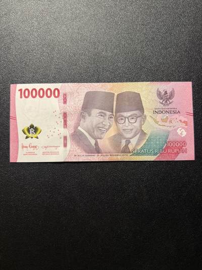 第14期 库存低价起拍 - 印度尼西亚100000 全新unc 尾88