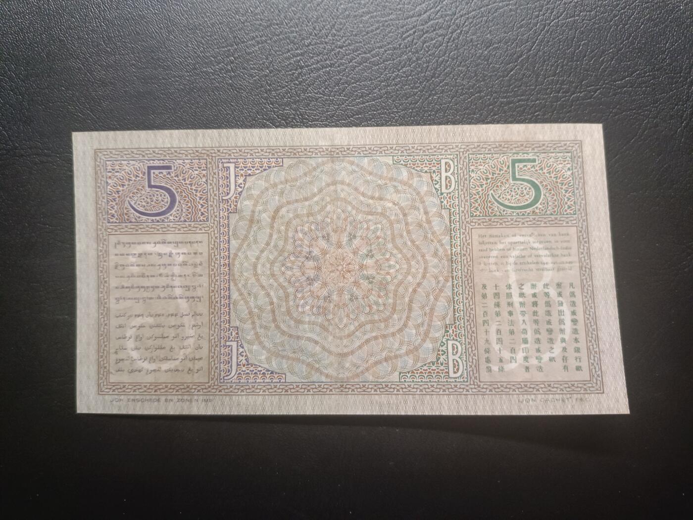 2025十二月第四期，总209期