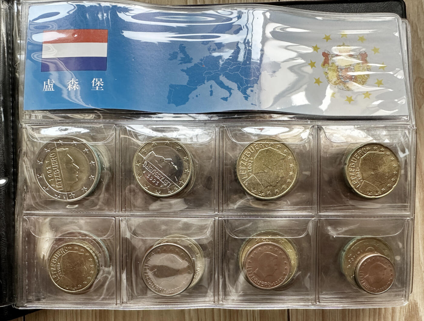 【俄甄集藏】2026年(046)01-07 星期三 晚 19:30 全场包邮