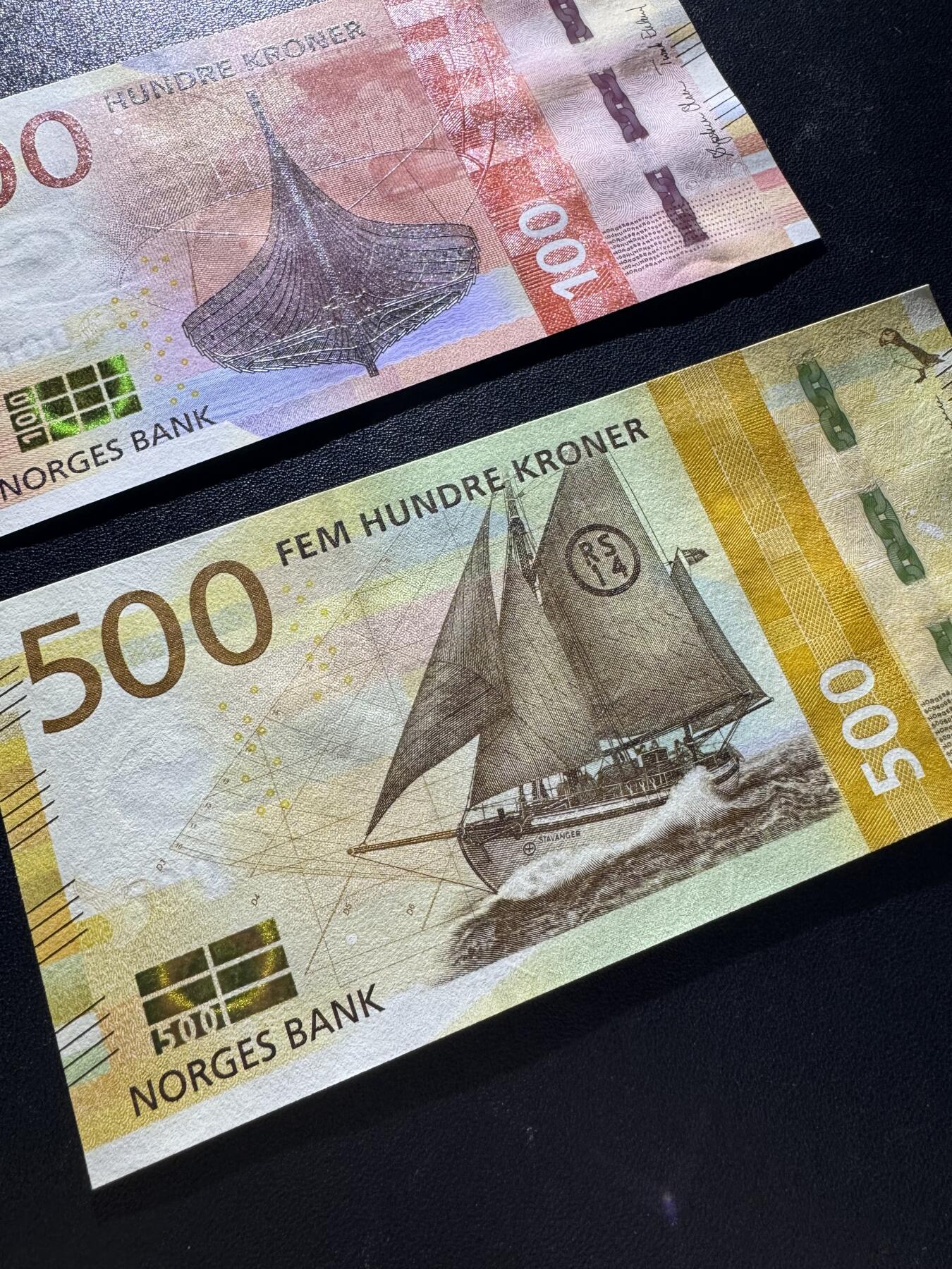 【外币出坑】0元0佣金起拍 无保留价 挪威克郎 100/500 共2枚 含无47 全新unc