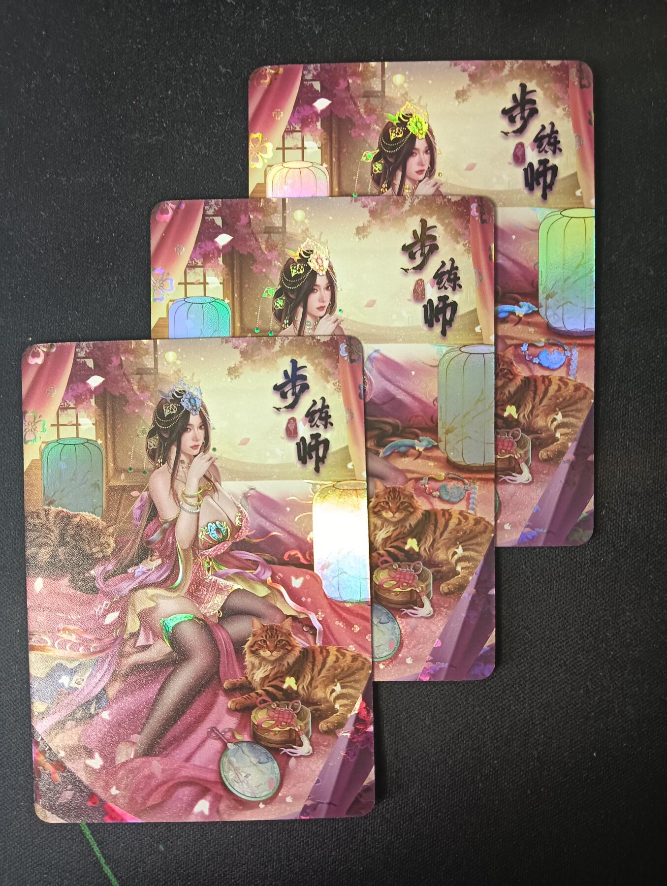 花开卡拍第53期（12月28号周日截拍，品控勿拍!!!拍品不寄存，运费5元，自制卡难免瑕疵，可能存在轻微撞角爆边等出厂瑕疵，品控介意勿拍！） 次元鉴赏 三国红颜策 步练师 彩闪三渐变