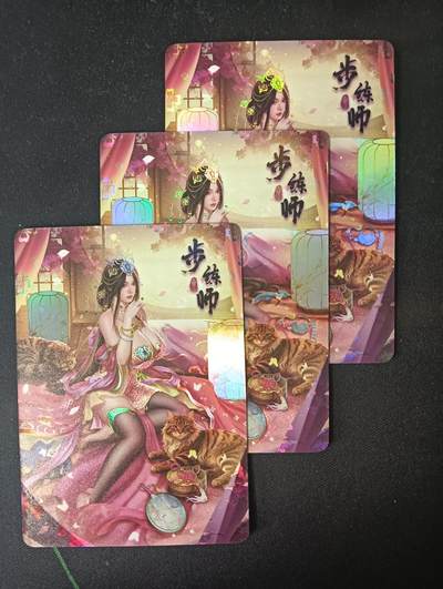 花开卡拍第53期（12月28号周日截拍，品控勿拍!!!拍品不寄存，运费5元，自制卡难免瑕疵，可能存在轻微撞角爆边等出厂瑕疵，品控介意勿拍！） - 次元鉴赏 三国红颜策 步练师 彩闪三渐变