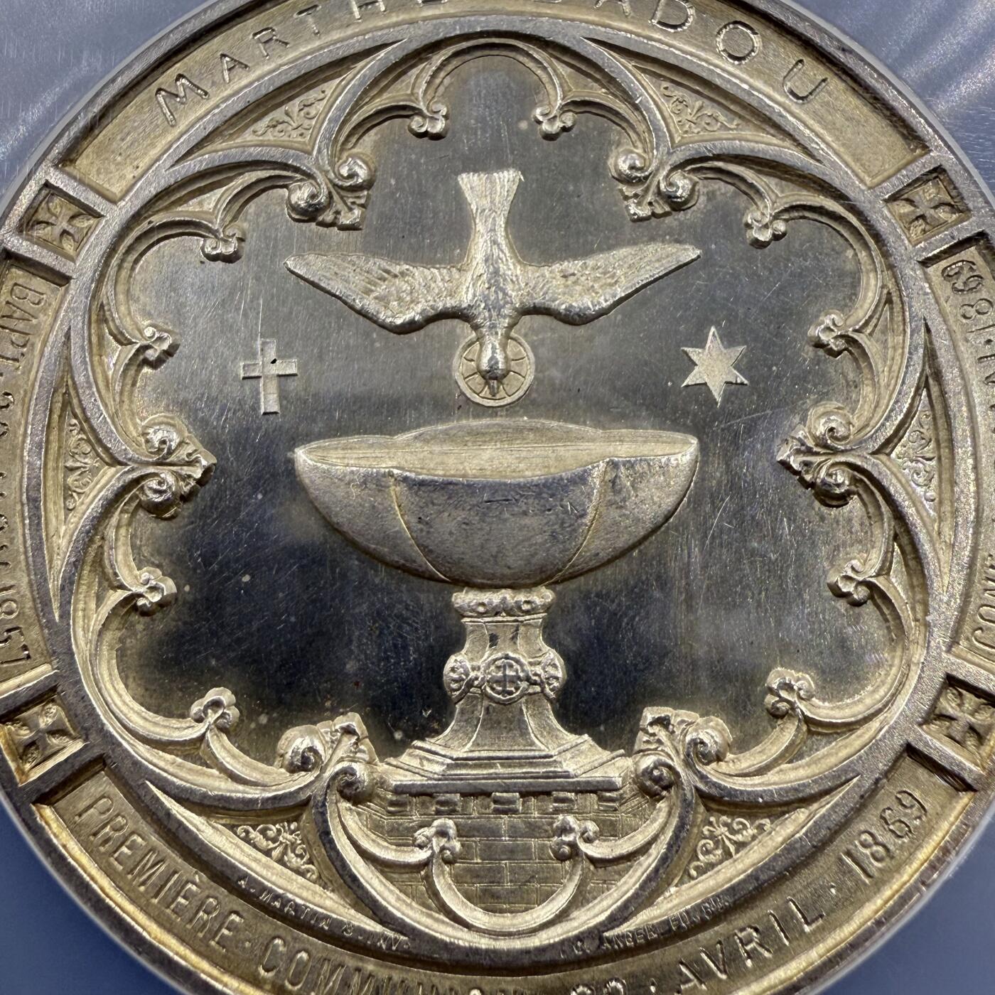 「木头集藏」“冬至雅藏”——章牌精品专场！