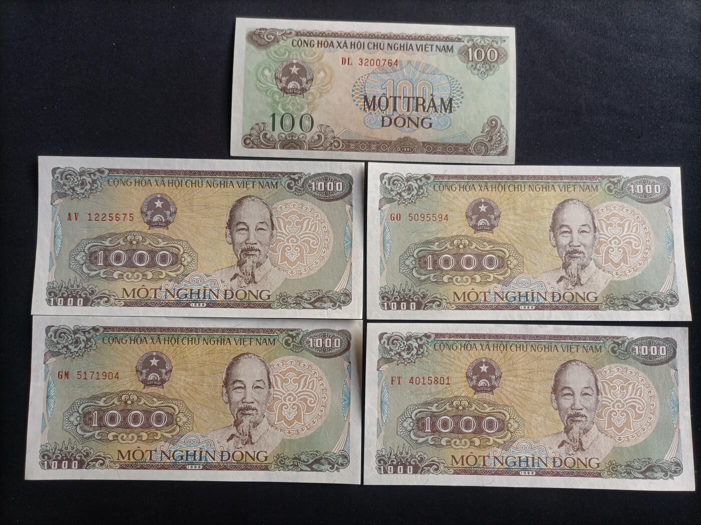 【游宝包邮场】蛇年第100期 五福临门+六六大顺 越南🇻🇳 UNC/AU