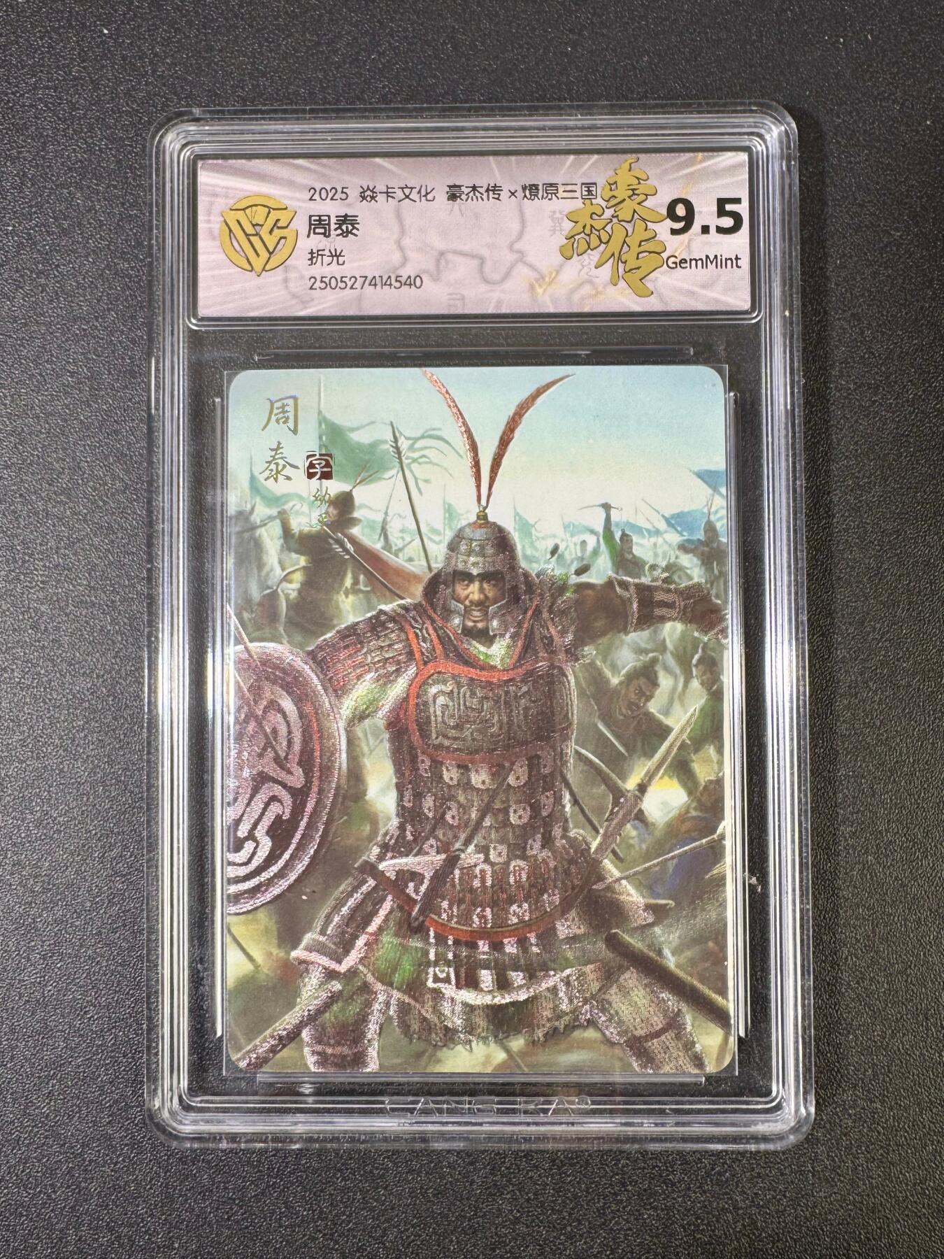 NO.18 好又多金牌大场，新店点关注不迷路！每周一站式配齐，方便凑单！（周6晚8点截拍，卖家送拍0抽成！）