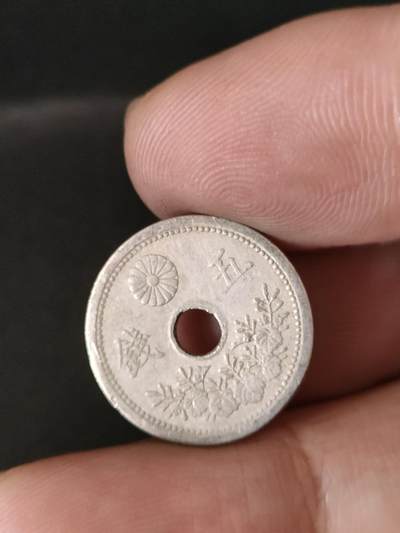 猩哥外币小铺➨【第211场】 - 五钱