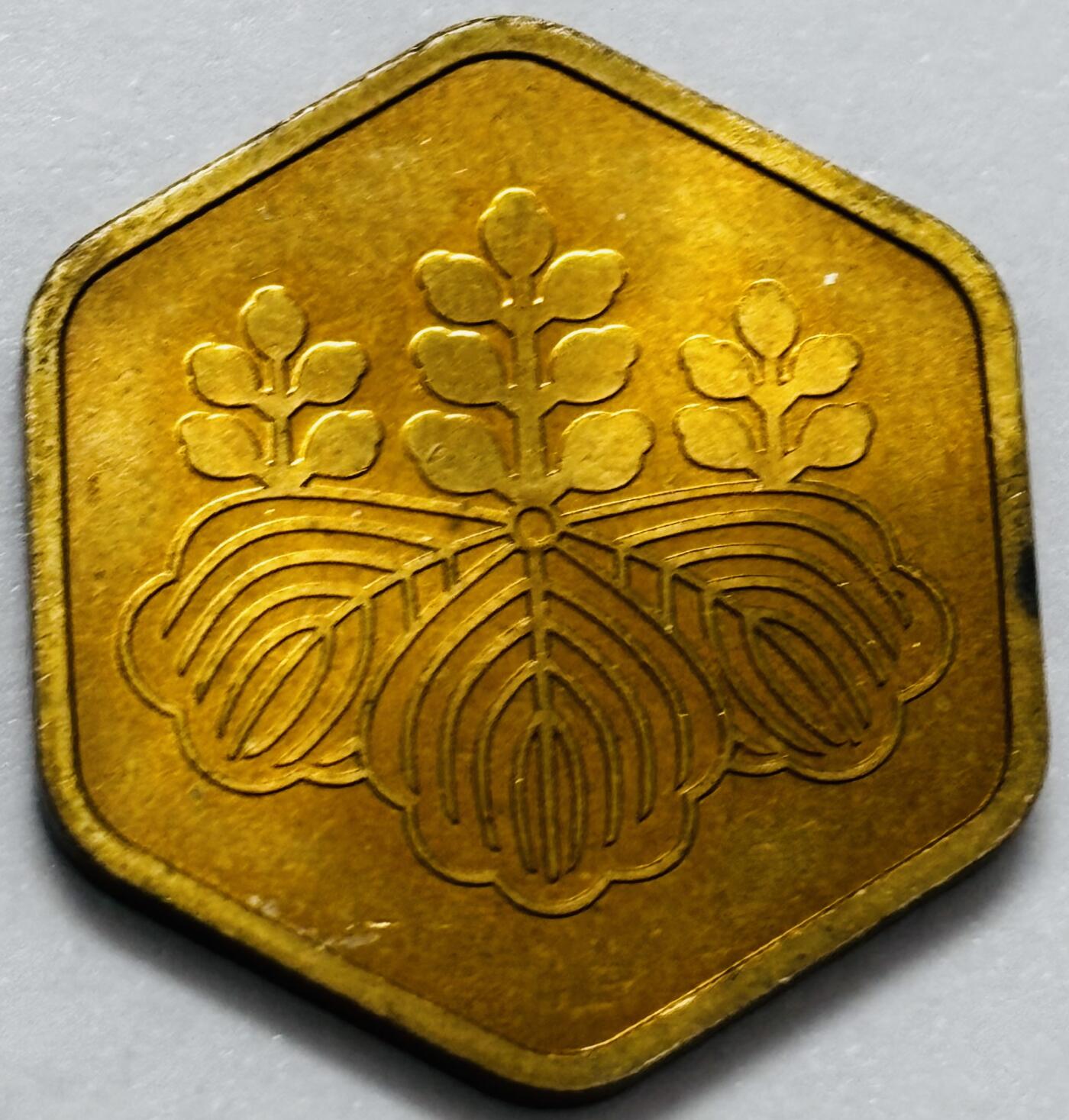 文馨钱币收藏第 286 场，圣诞节专场【 长期接收代拍品低至 0 佣金】 全新 1985 年日本桐叶纪念章