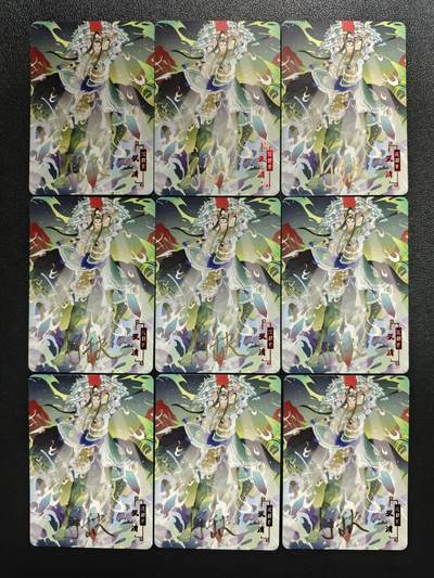 天玑星卡拍第151期《12.18周四截拍》持续收拍收评中 满赠卡需备注 - 【亲签卡】宁缺卡牌 水浒传 张清 普卡 九张