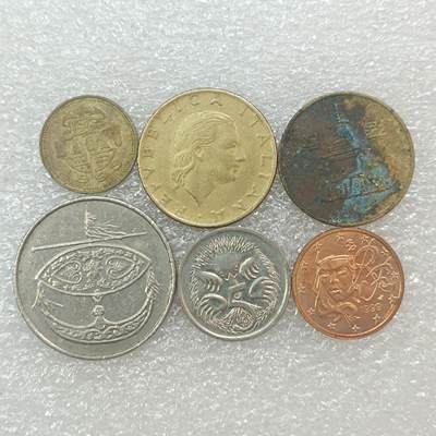 君烨收藏 0元起拍 散币场 每天一场 可留存 第29场 周日发货 - 26散币