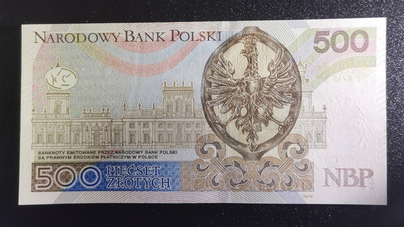 《艾美收藏》第225期-12.15周日外币精选场 波兰2017年500兹罗提最高值全新UNC号码无4