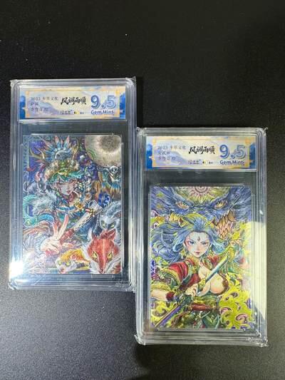 NO.18 好又多金牌大场，新店点关注不迷路！每周一站式配齐，方便凑单！（周6晚8点截拍，卖家送拍0抽成！） 卡萃 风调雨顺 李尊奇 萨满+女武神 粗闪 9.5G一对