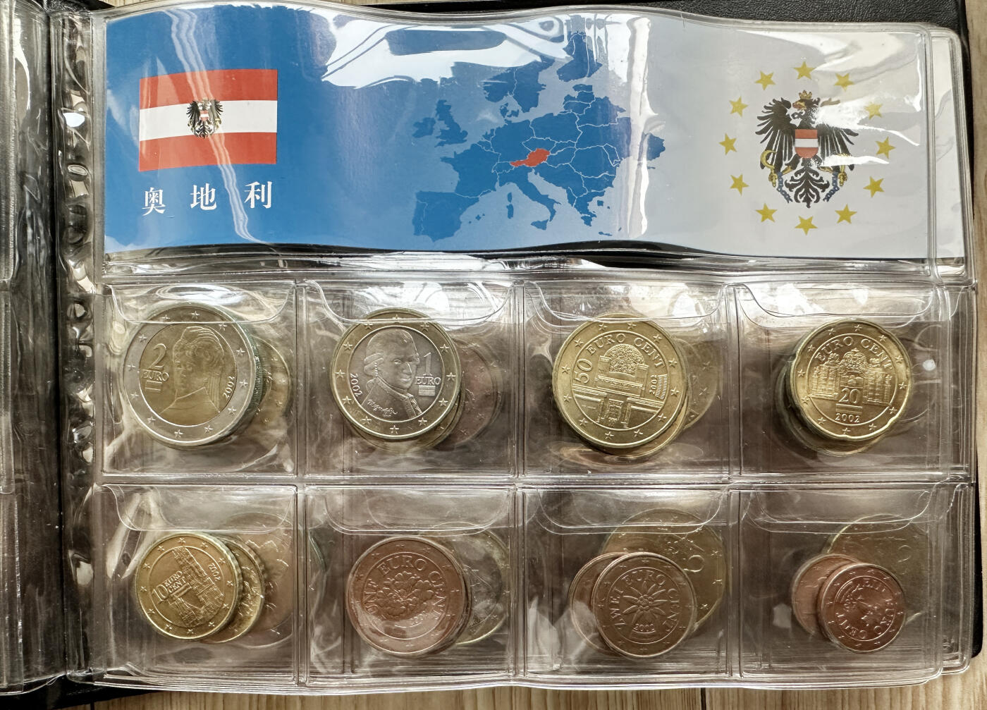 【俄甄集藏】2026年(046)01-07 星期三 晚 19:30 全场包邮