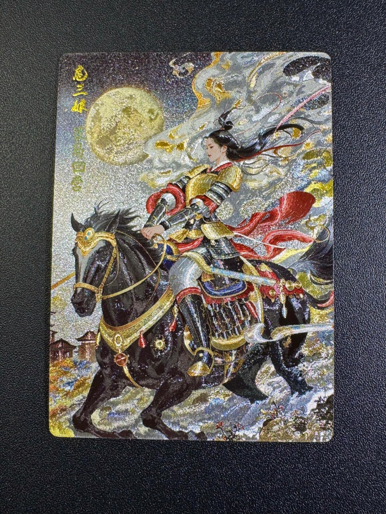 NO.18 好又多金牌大场，新店点关注不迷路！每周一站式配齐，方便凑单！（周6晚8点截拍，卖家送拍0抽成！） 奇点 粗闪 策马回营 扈三娘