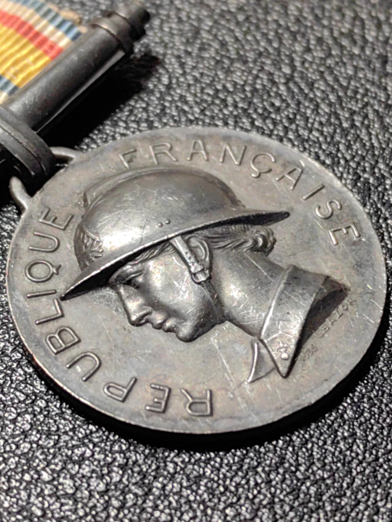 靖甫拍卖第十三场