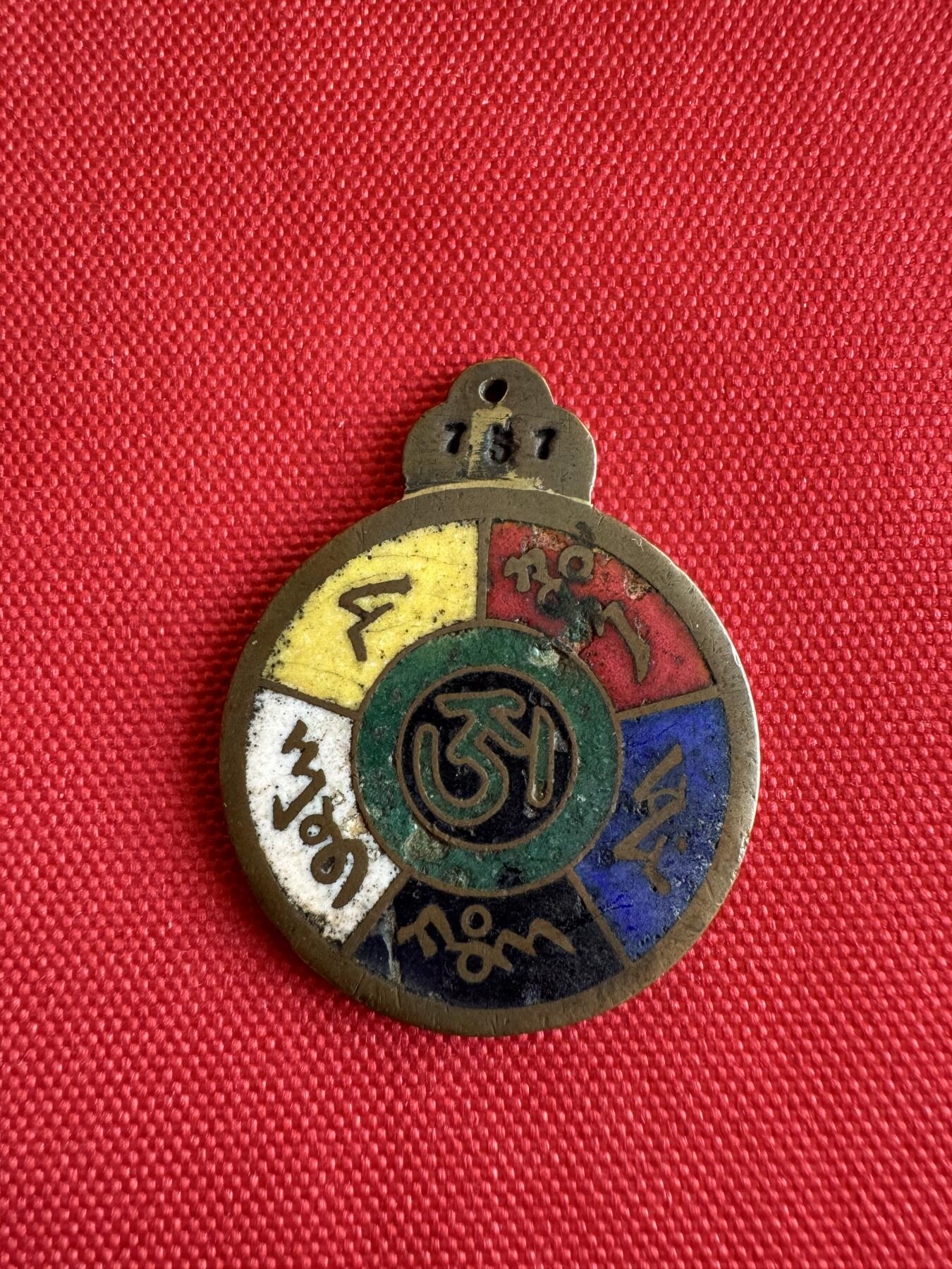 五哥徽章群   20号周六晚上八点4群联拍 铜章