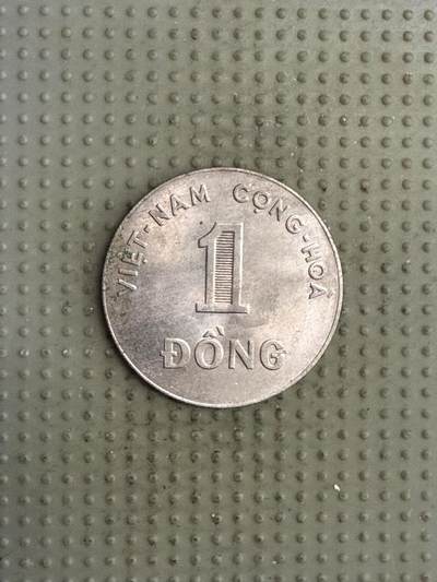 2025年第141场各国散币拍卖（总第141场） - 越南南越1964年1盾