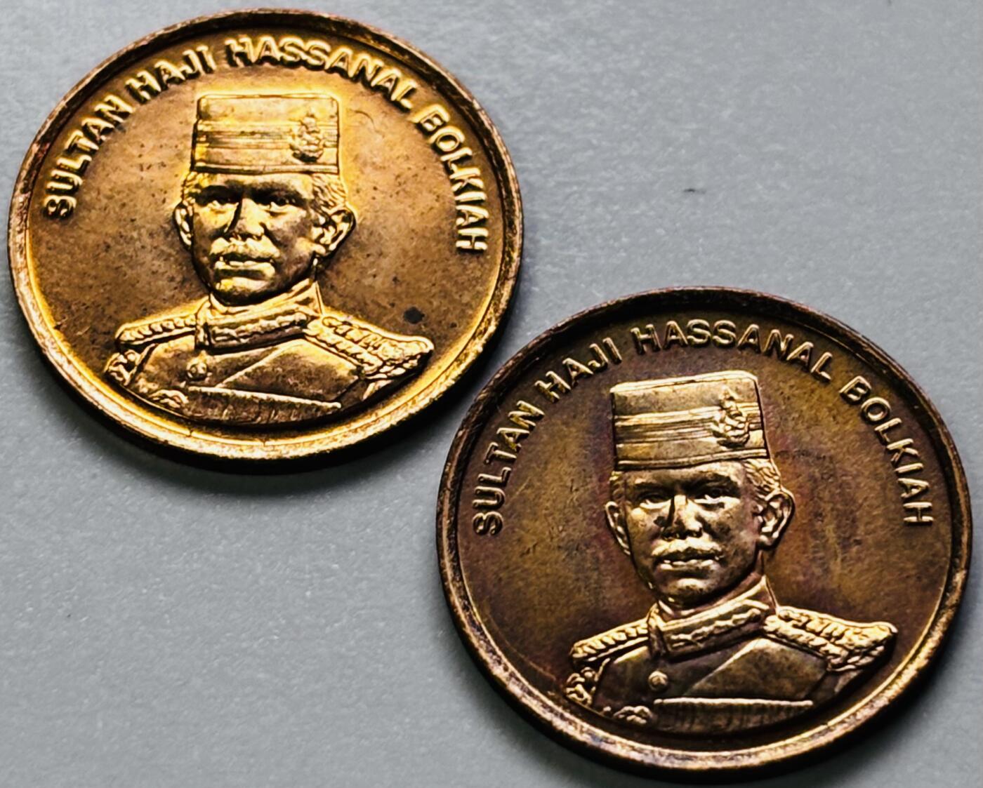 文馨钱币收藏第 286 场，圣诞节专场【 长期接收代拍品低至 0 佣金】 原铜光品相 1994-95 年文莱 1 仙铜币 2 枚