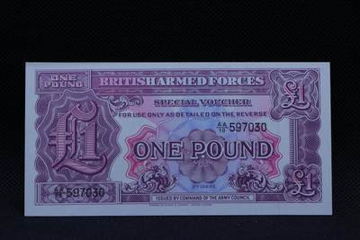 【淘币小摊】限时拍第八百三十四拍  纸币场  满百包邮可预留两周  周一统一发货  -  英国1镑军票