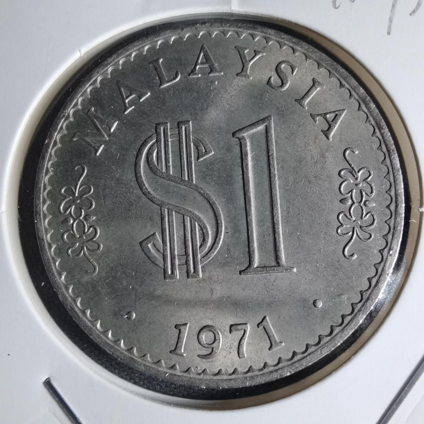 沼泽如烟--第941场