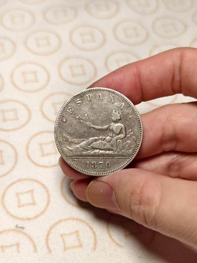 抚柳草堂-第三期章牌钱币 奖章勋章限时免佣 满百包邮 放漏专场 - 1870西班牙5比塞塔拿花双柱银币 临时政府时期 重24.7g 整体状态不错