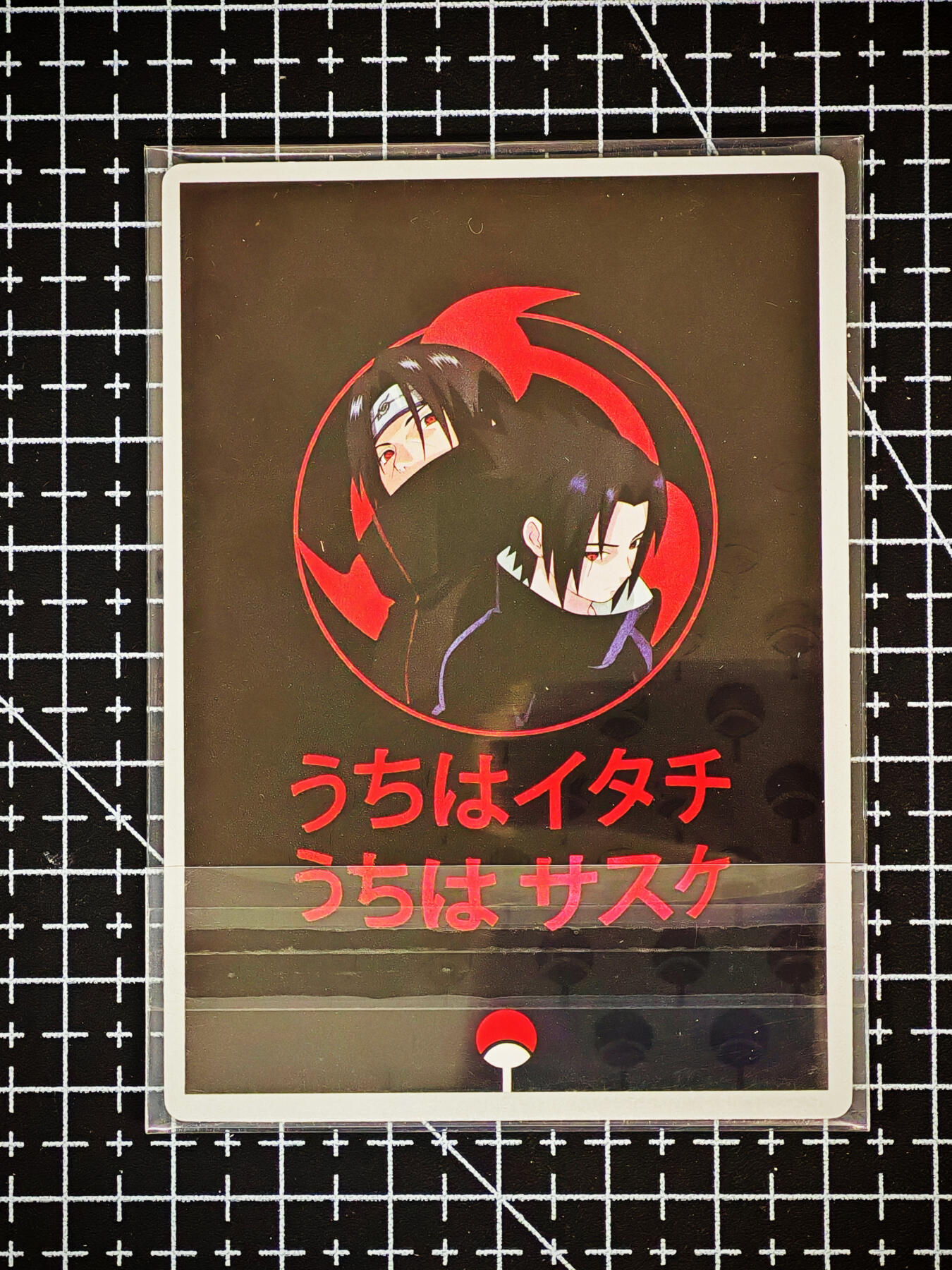 琦卡当当铺～第26期★★各种小漏~支持寄存★★~【9点40结束】扫码加群抽[包邮券]~ 奇点卡牌 盲包卡 粗闪 火影  1张