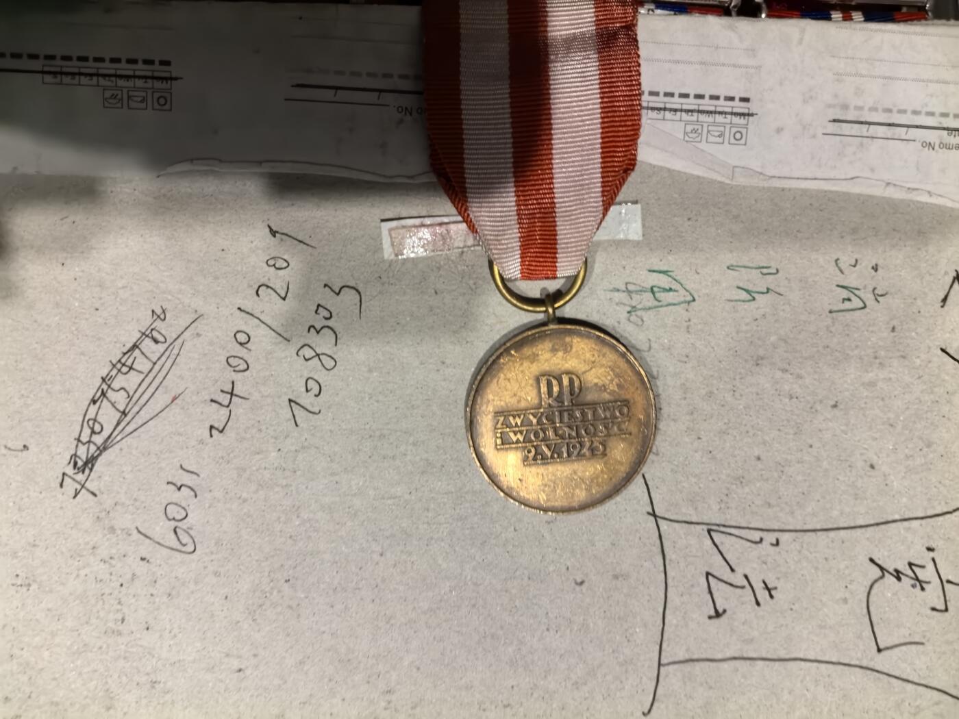 大明五军都督25年末场次，无佣金