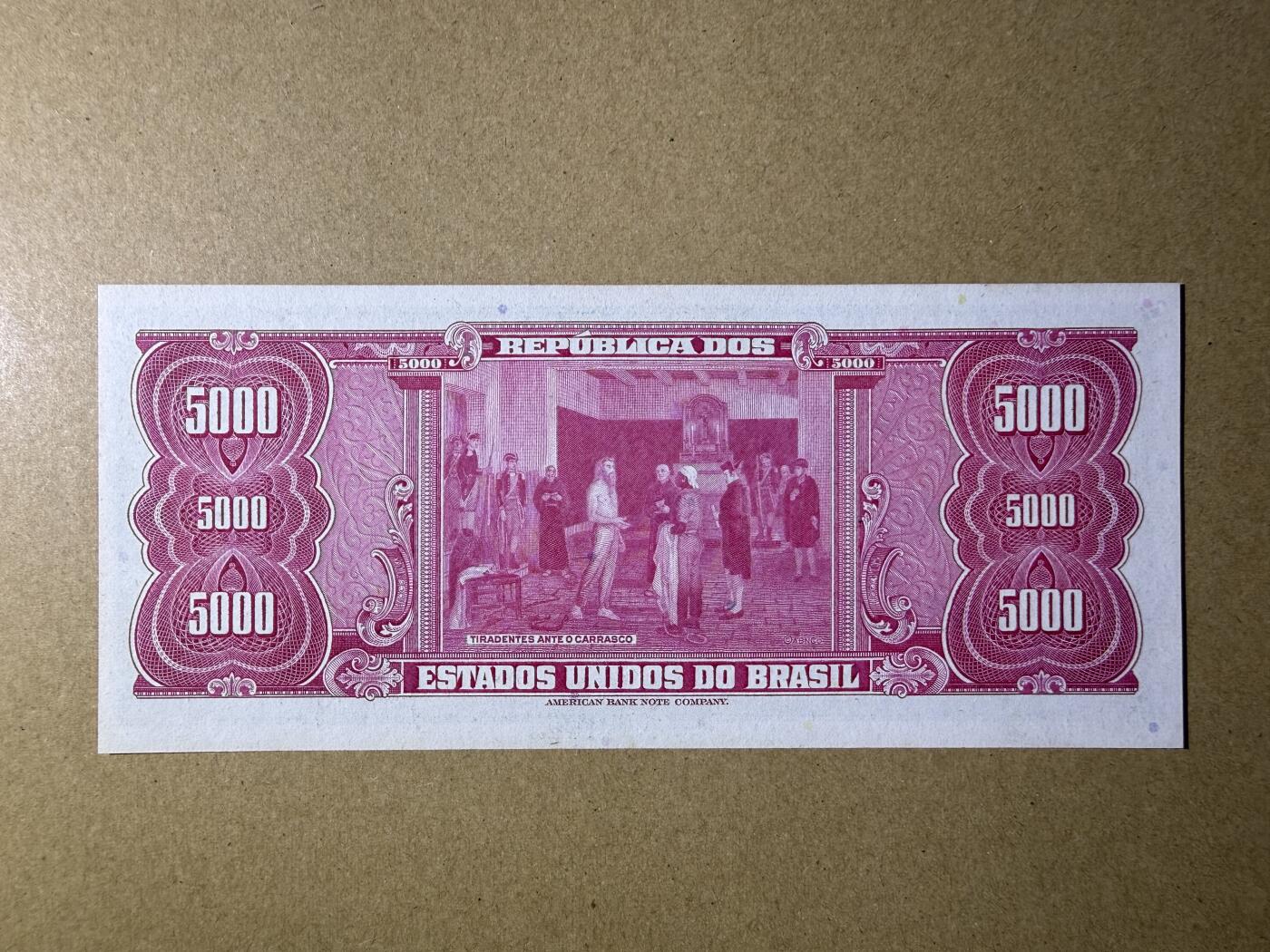 《艾美收藏》第225期-12.15周日外币精选场 巴西5000克鲁塞罗 UNC 1961年 最大面值 稀少版本
