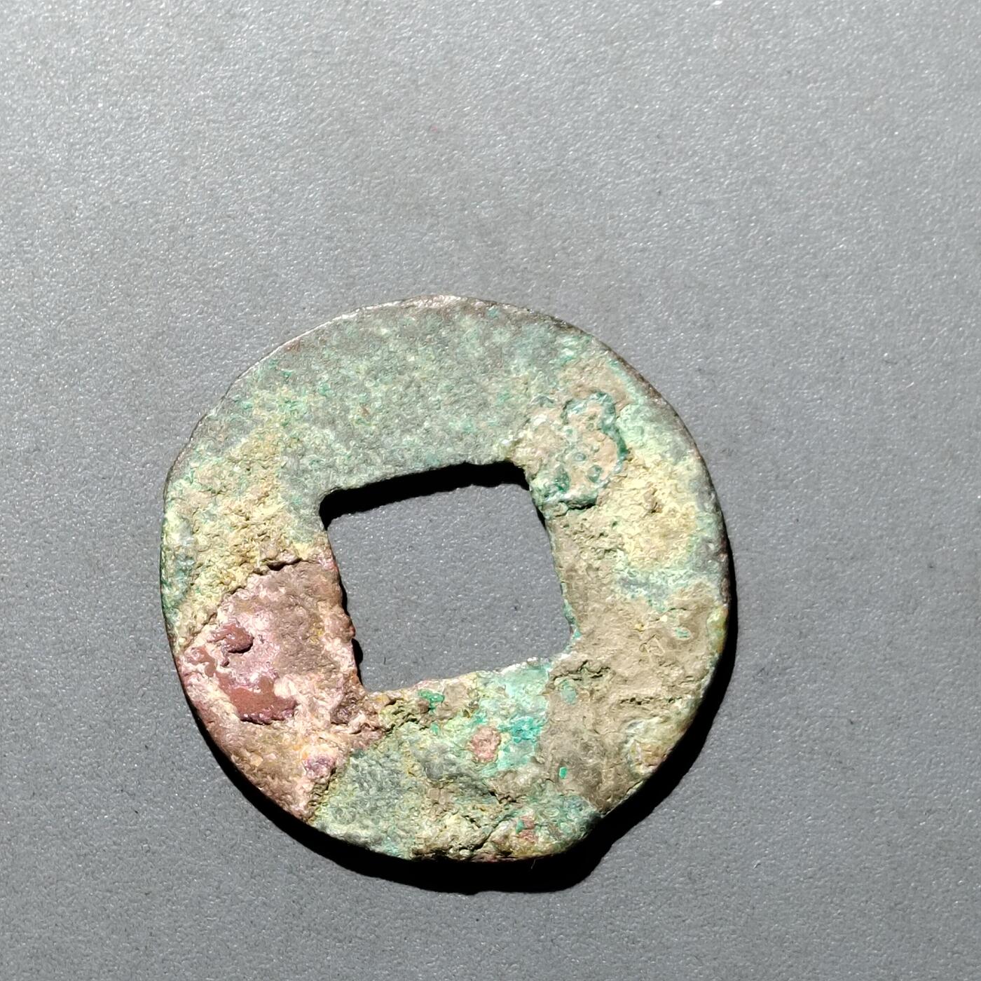 PCAI钱币  20-668  钱币小专场