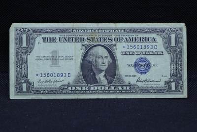 【淘币小摊】限时拍第八百三十四拍  纸币场  满百包邮可预留两周  周一统一发货  -  美国1957年1美元券【有折】