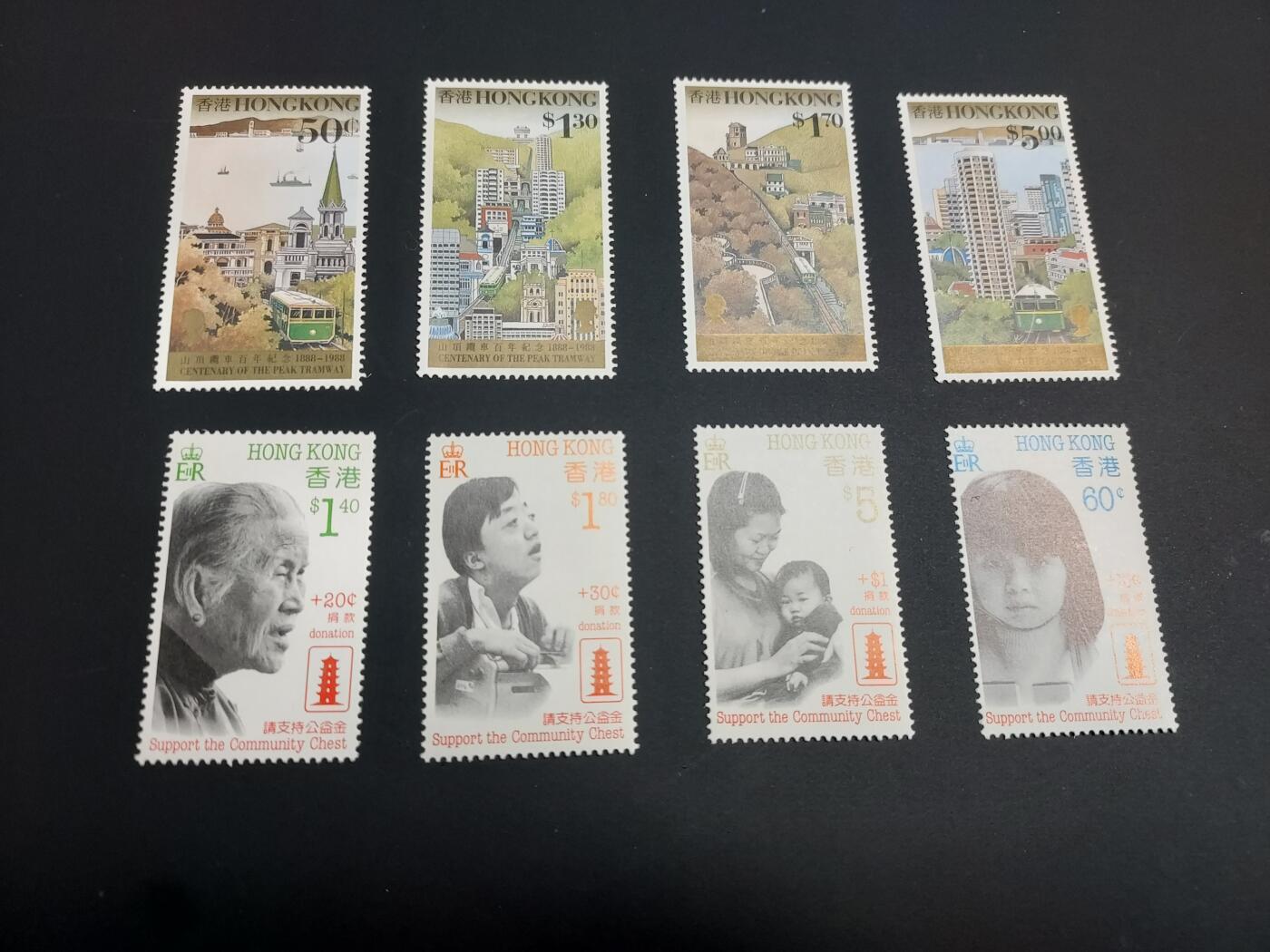 博彦收藏    12月29日 8点 邮票专场 全场包邮