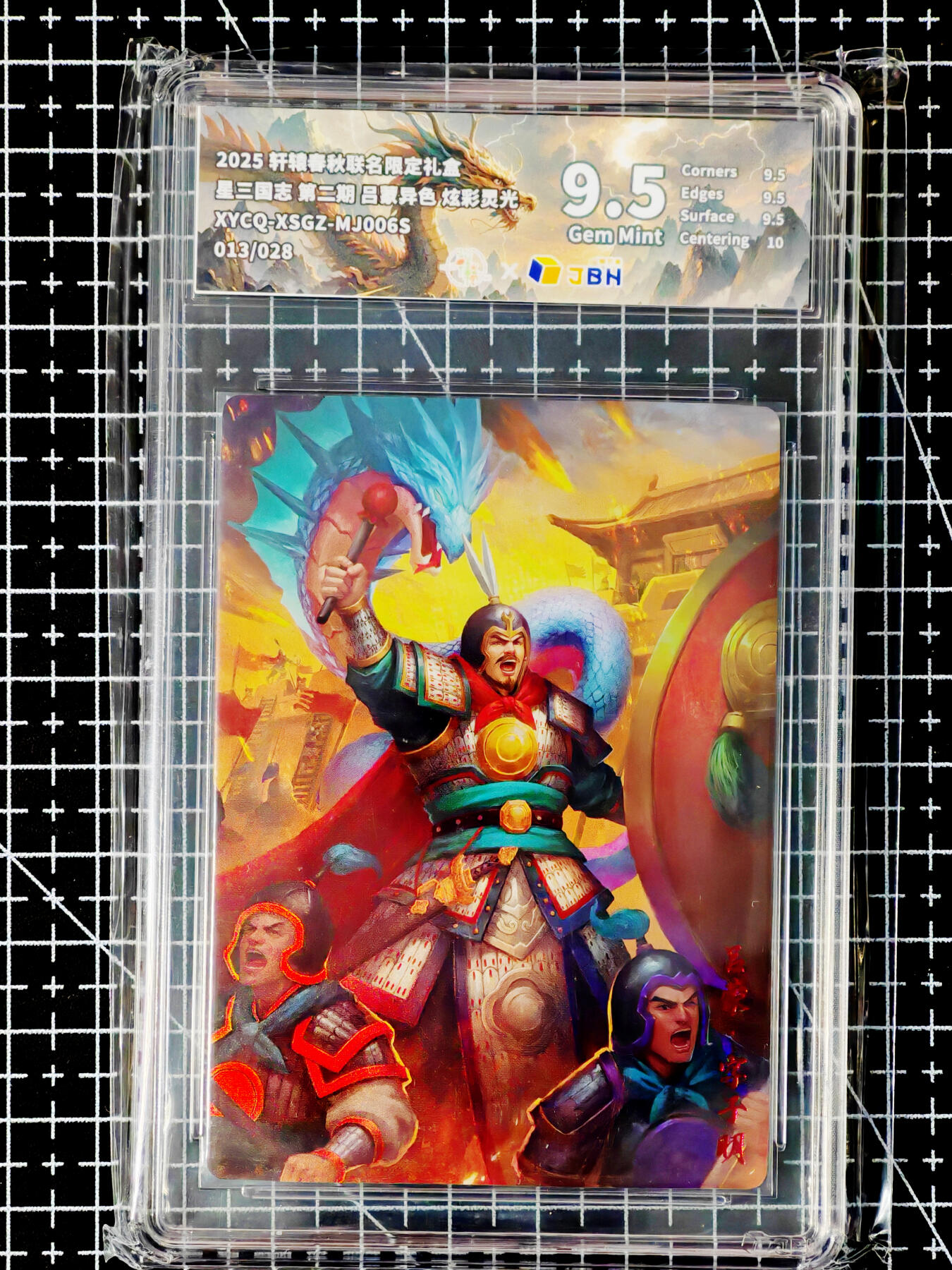 琦卡当当铺～第26期★★各种小漏~支持寄存★★~【9点40结束】扫码加群抽[包邮券]~