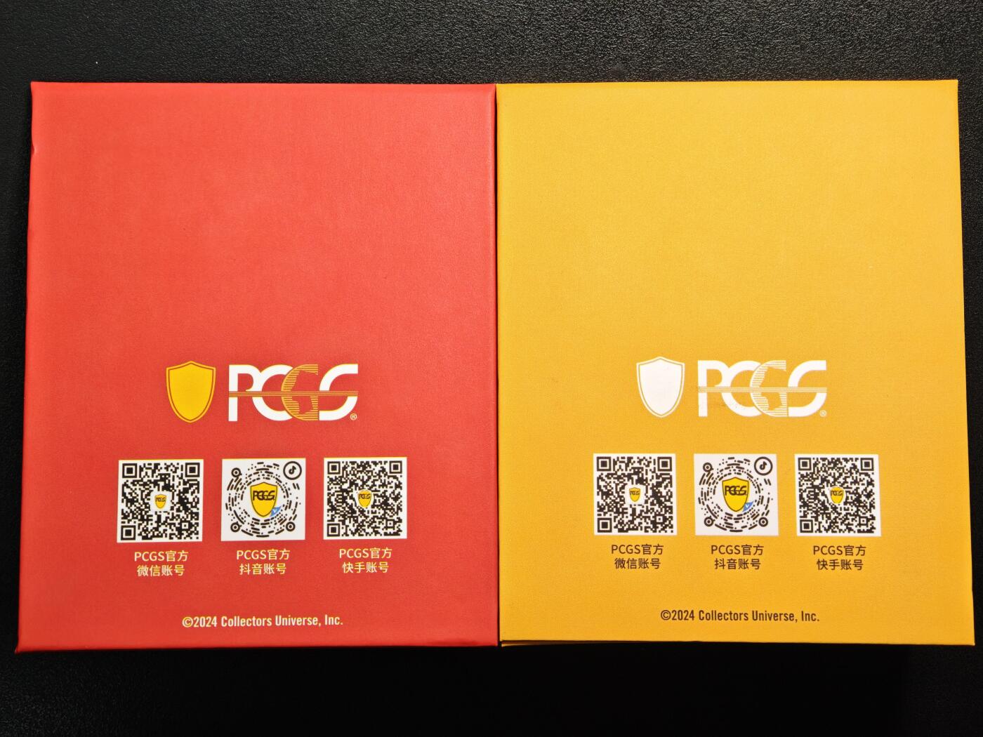 【德藏】世界币章拍卖第158期（拍品征集中~欢迎藏友联系） 2枚一组 PCGS城市标签Sample 北京和重庆 盒内封装2017年中国建军90周年双金属纪念币及2003年世界文化遗产明清故宫纪念币 礼盒装