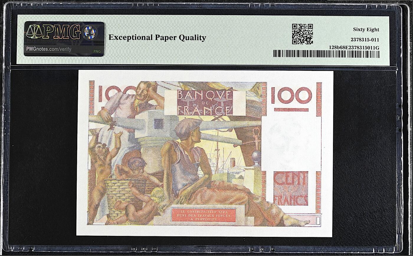 《艾美收藏》第225期-12.15周日外币精选场