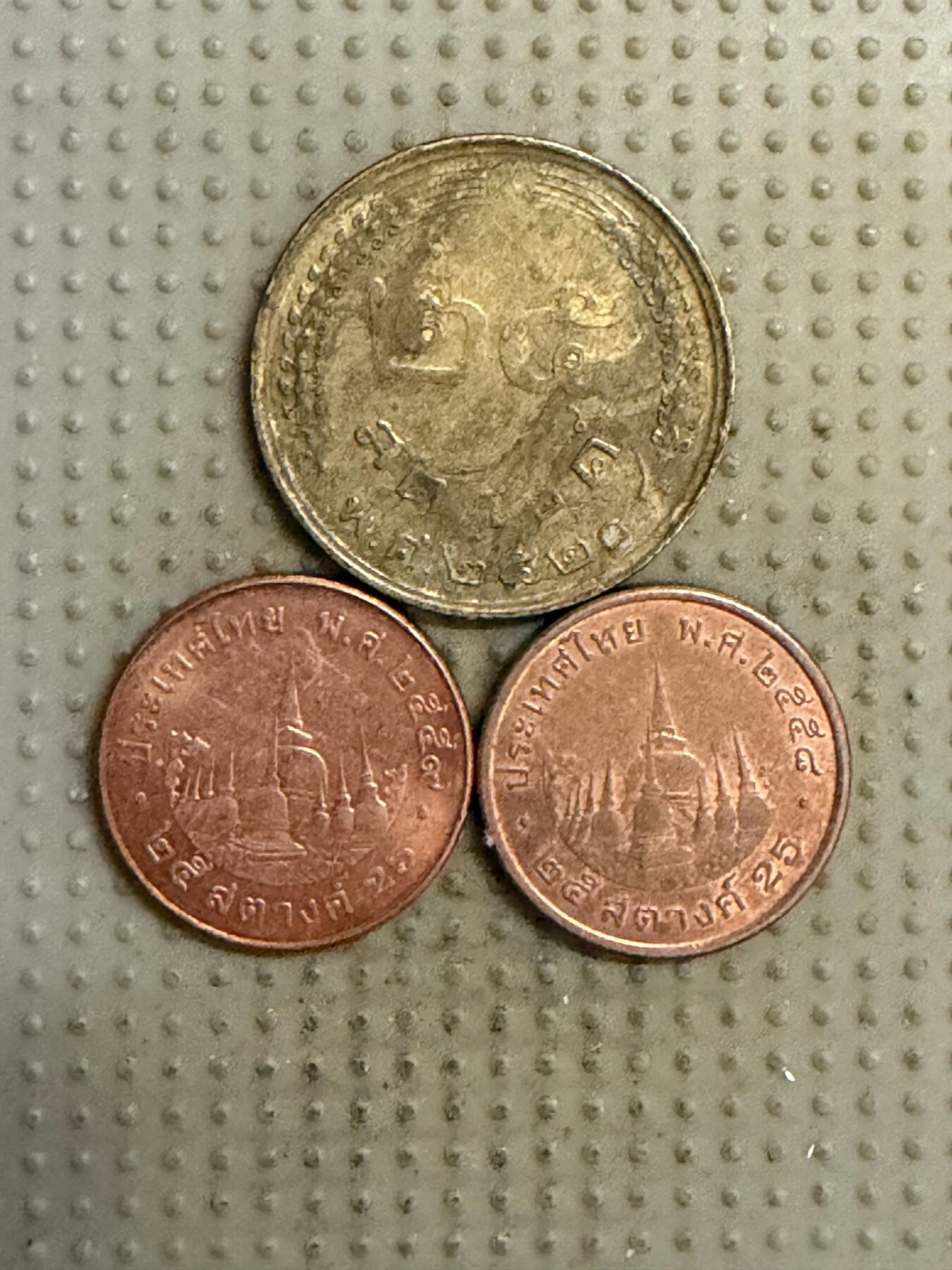 2025年第141场各国散币拍卖（总第141场）