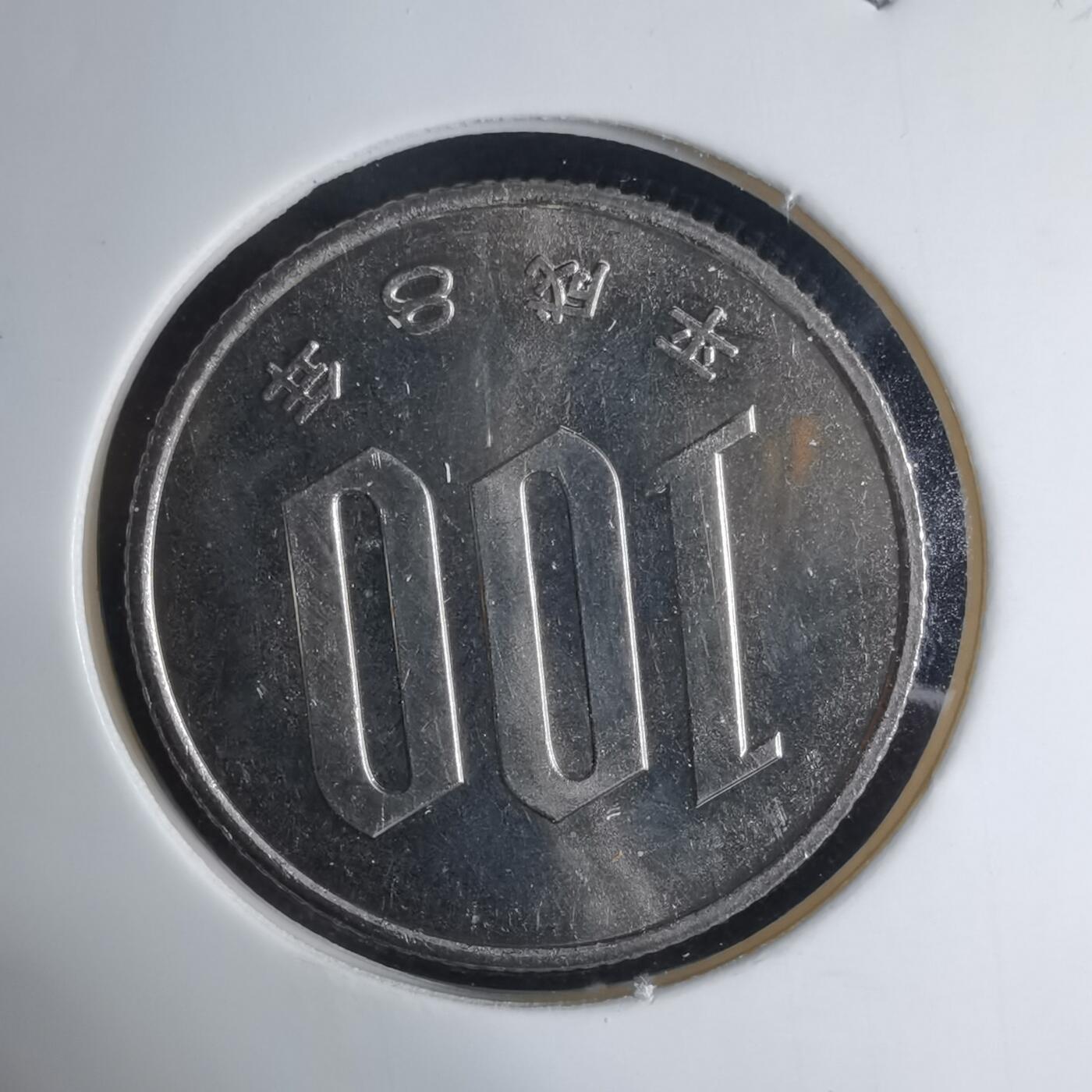 沼泽如烟--第941场