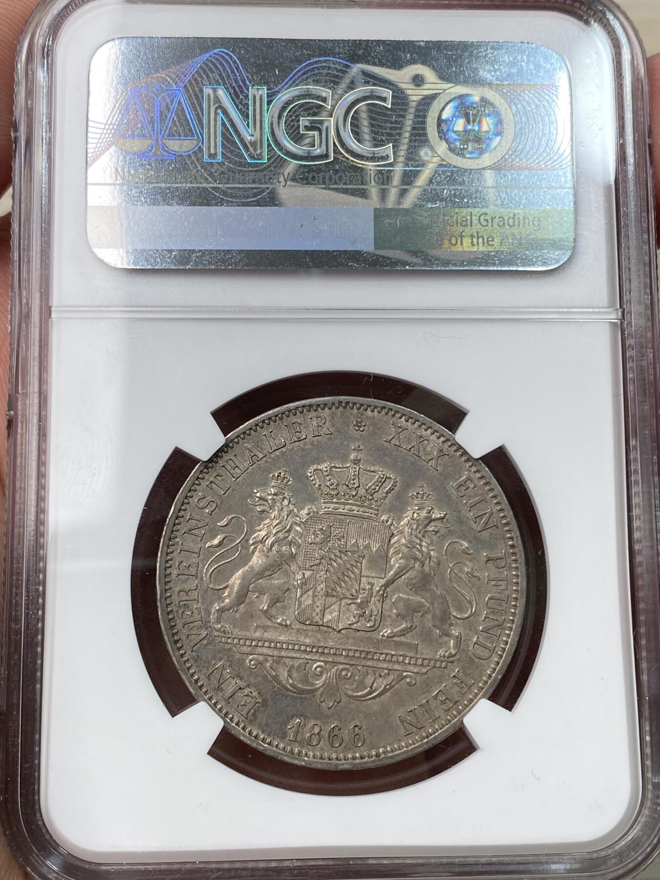 万国钱币拍卖第058期（万国新年大拍）