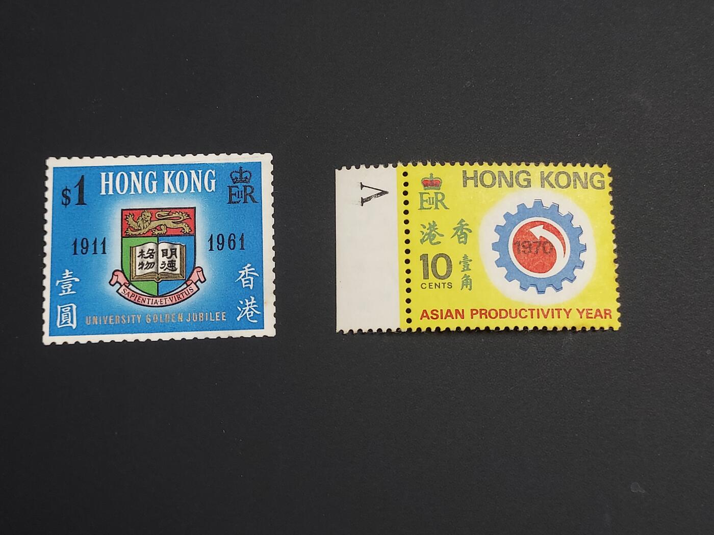 博彦收藏    12月29日 8点 邮票专场 全场包邮