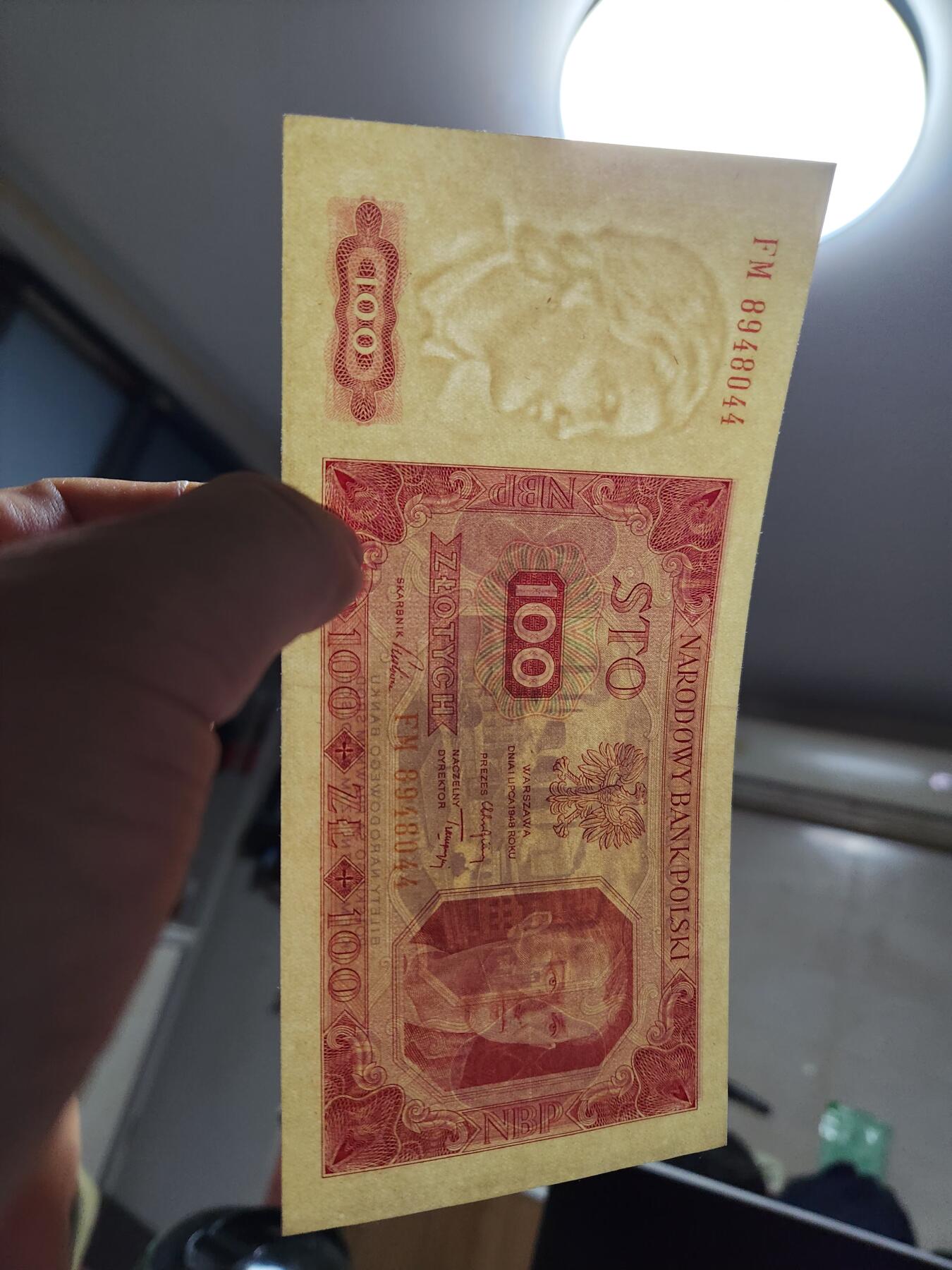 12月20号晚上8点 外国纸币自动截拍第74场 波兰 1948年100兹罗提 几乎全新