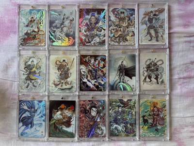 月落卡牌之特卡第2期-摩点众筹套卡专场 - 万享  杨戬之天眼破元限定收藏卡  彩闪一套共15张