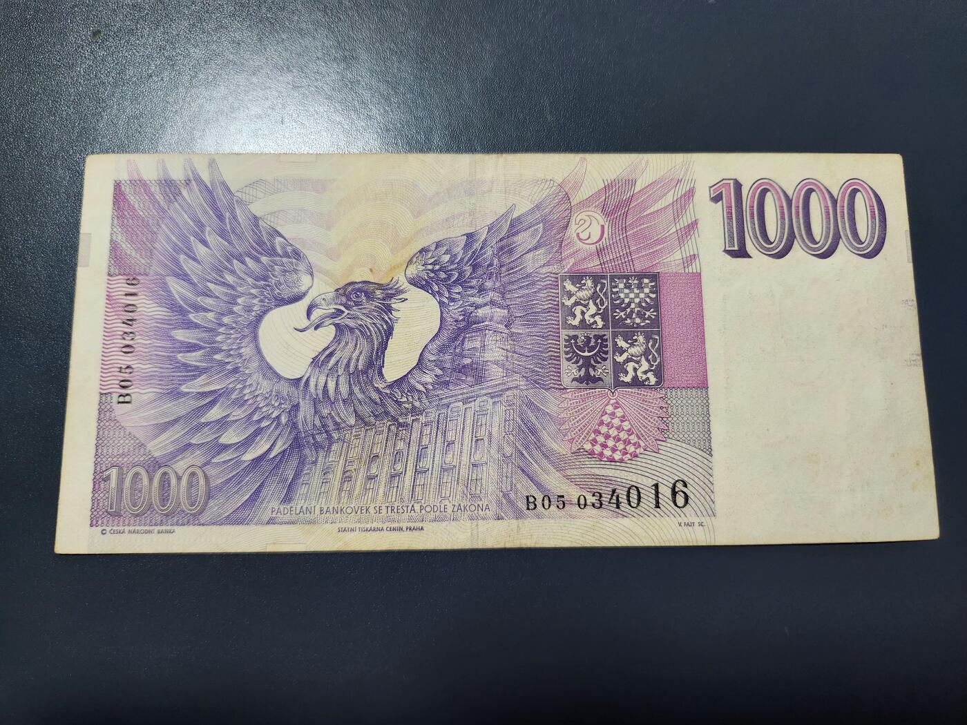 12月20号晚上8点 外国纸币自动截拍第74场 捷克 1993年1000克朗  美品