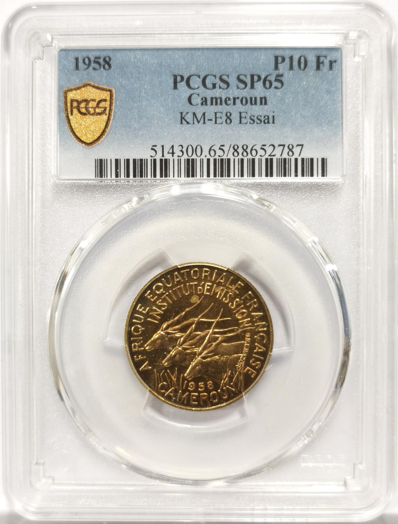 博洋堂世界钱币拍卖第153期（全场包邮）