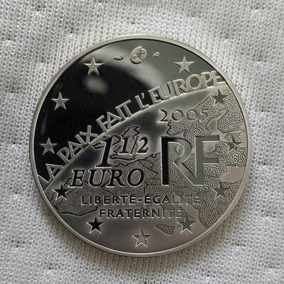 道一币馆币章第一百六十场 - 欧洲之星 法国2005年欧洲自由和平60周年1.5欧元精制银币 22.2g 900S 50000