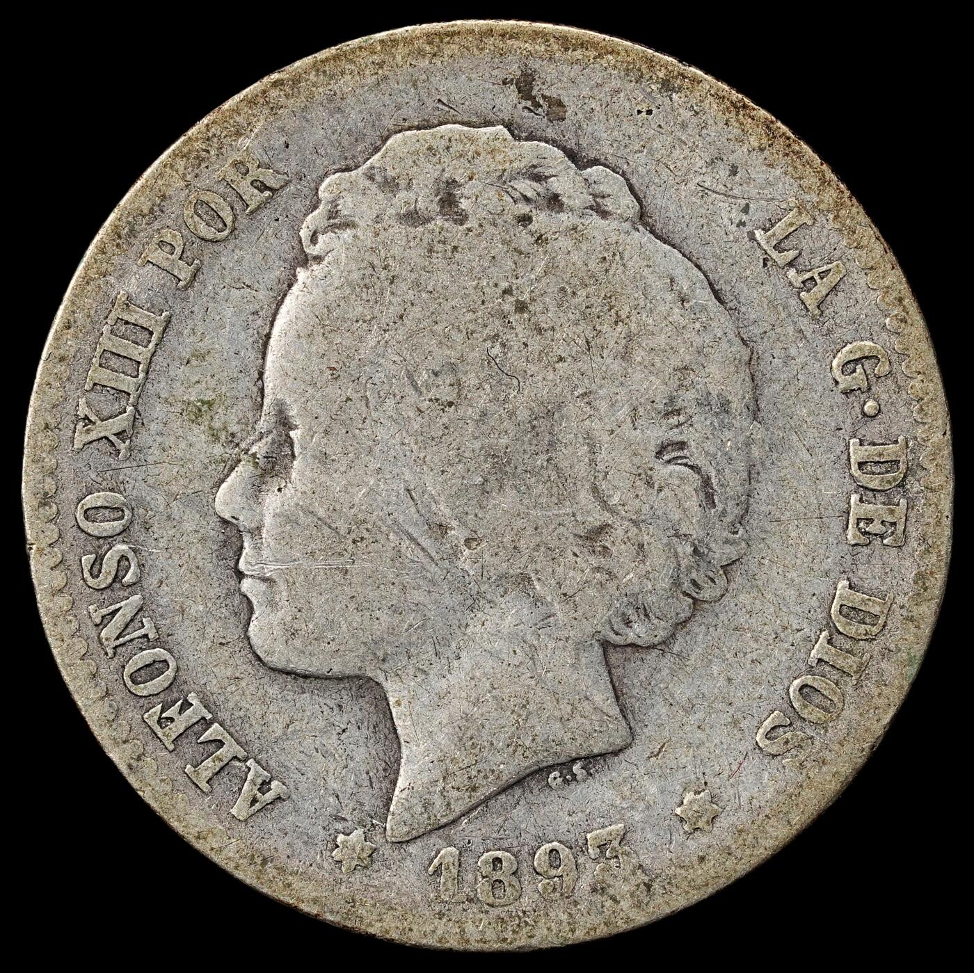 修遠堂世界钱币第九十八期