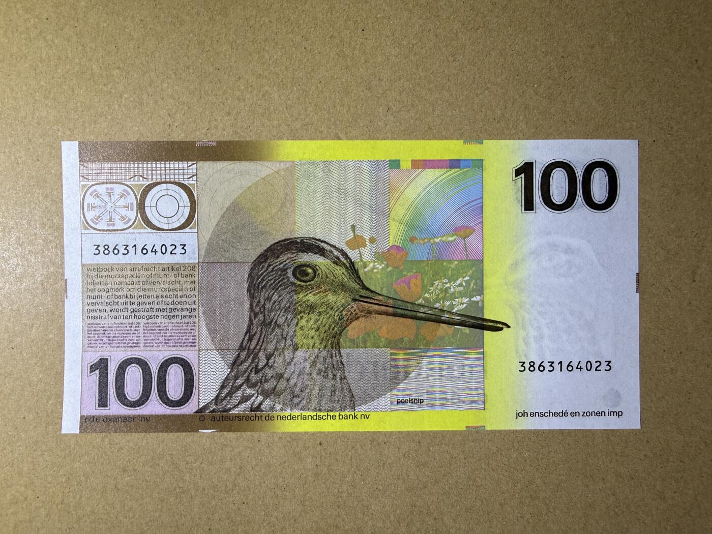 《艾美收藏》第225期-12.15周日外币精选场