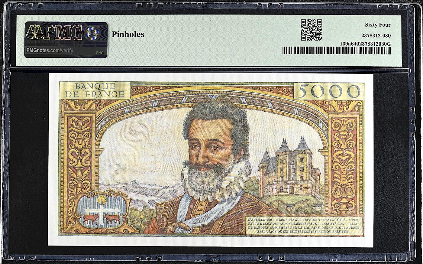 《艾美收藏》第225期-12.15周日外币精选场