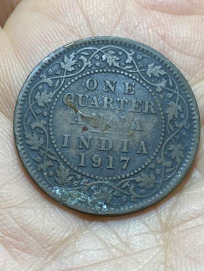 2025年第一百三十八场(总第一百六十四场）外国好品散币场(免佣金) - 英属印度1917年1/4安娜(乔治五世时期，c版加尔各答造)