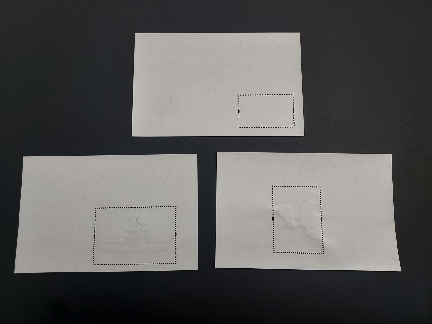 博彦收藏    12月29日 8点 邮票专场 全场包邮
