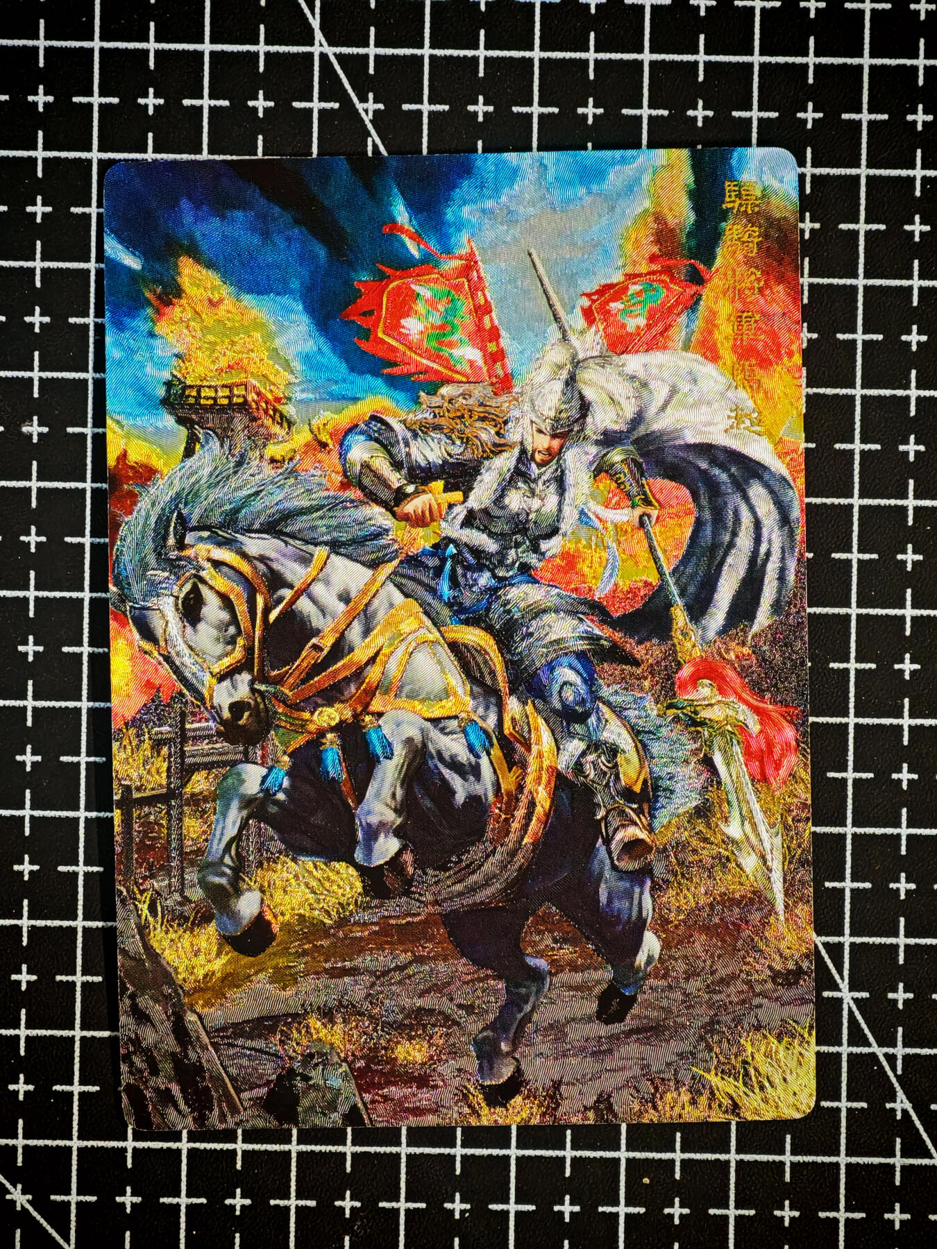 琦卡当当铺～第26期★★各种小漏~支持寄存★★~【9点40结束】扫码加群抽[包邮券]~