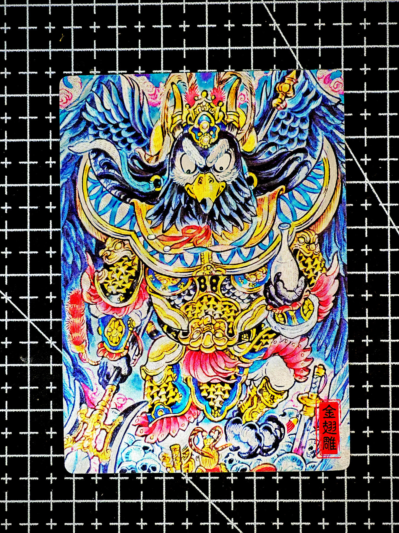 琦卡当当铺～第26期★★各种小漏~支持寄存★★~【9点40结束】扫码加群抽[包邮券]~ 奇点卡牌 盲包卡 粗闪 金翅雕  1张